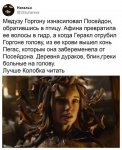 16739047.jpg