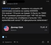 16739333.webp