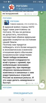 Screenshot_20220508-154800_Telegram.webp