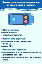 16741385.webp