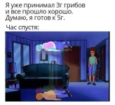 16752206.webp