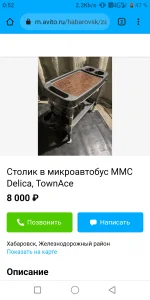 Screenshot_20220515005246.webp