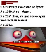 16772084.webp
