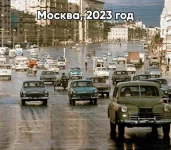 16771002.webp