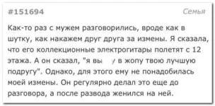 16773625.webp