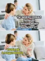 16784389.webp