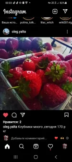 Screenshot_20220525-000351_Instagram.webp