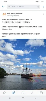 vUQaiyW34ynyO8UxJcUs6Nu3dVs1qDIp2LuC_RCIrhsZv4bSumUo3xzz3AQEVFJT_AIqbINPYS1ovMQRXCUyyCxy (1).webp