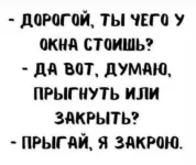 семья наоборот.webp