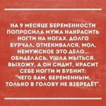 семья берем (1).webp