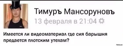 76d21fb3f2f5762554ed152f7002377e.webp