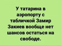 16828952.webp