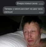 16829650.webp