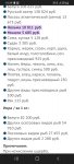 Screenshot_20220604-163954_Chrome.jpg