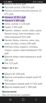 Screenshot_20220604-163954_Chrome.webp