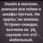 IMG-737803e754d8949f50d79ee76c0bf5f2-V.webp