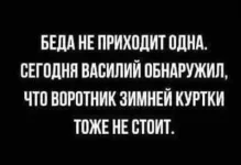IMG-837872d52e8e682f9ac56e0982490a9d-V.webp