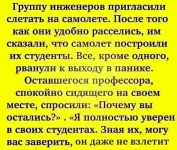 IMG-16c8522c53ea04aee51a287fab4b0556-V.webp