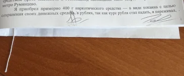 1654541950837.webp
