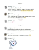 16844139.webp
