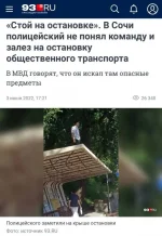 16848865.webp