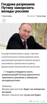 16849370.webp