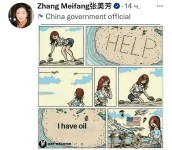 1654802461480.webp