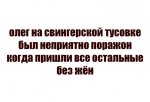 16853187.jpg