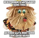 16855889.webp