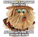 16855889.jpg