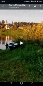 Screenshot_20220612183448.webp
