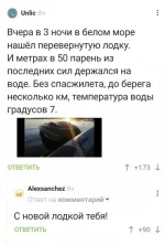 16861044.webp
