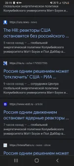 Screenshot_20220613-201944_Chrome.webp
