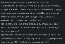 16867163.webp