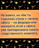 изображение_viber_2022-06-04_17-00-55-392.webp