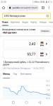 Screenshot_20220615212213.png