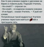 изображение_viber_2022-06-05_18-03-06-569.webp