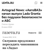 16874232.webp
