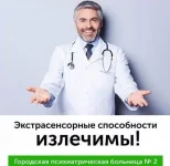 16876825.webp