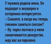 1 IMG-66476c3de91a10eb5e894eef3f0ff348-V.webp
