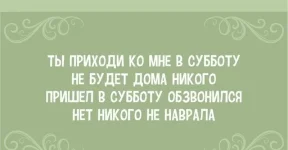 514451_800.webp