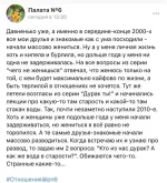 16890268.webp