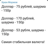 IMG_20220625_121725_508.webp