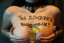 1656170649_kartinki-i-anekdoty-35.webp