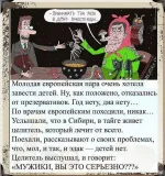 IMG-ec03de39154da1d5ffdc24ef740be889-V.webp