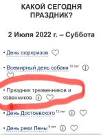 16927400.webp