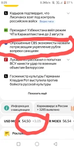 Screenshot_20220703002548~2.webp