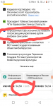 Screenshot_20220703002548~2.png