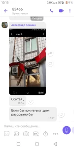 Screenshot_20220703131550.webp