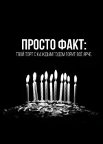 233034_800.webp